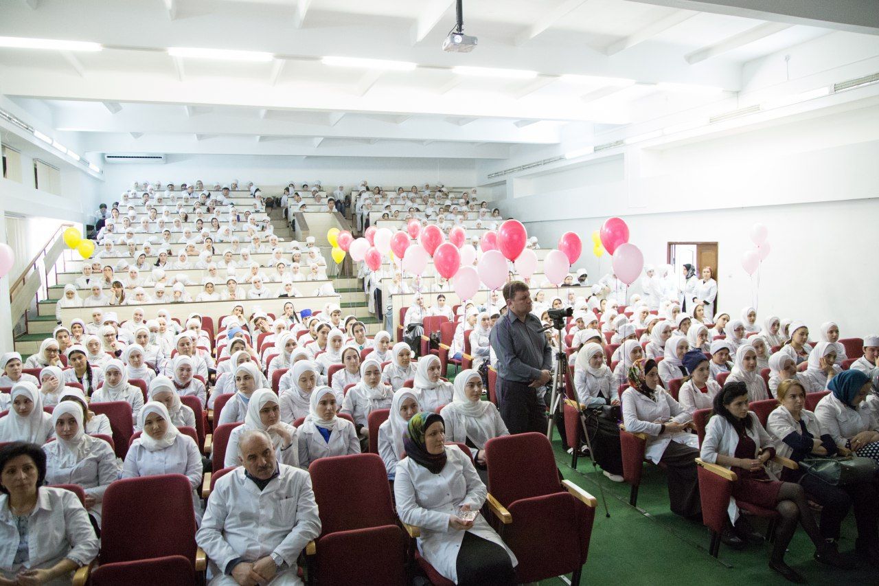 Конференция «Репродуктивное здоровье женщины в современных социально-экономических и экологических условиях».