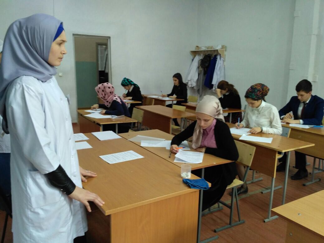 В филиале МКиБ прошла олимпиада для школьников