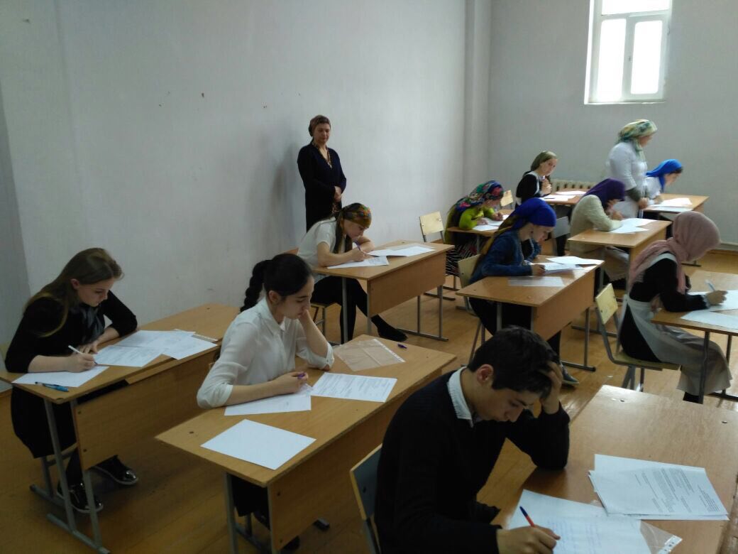 В филиале МКиБ прошла олимпиада для школьников
