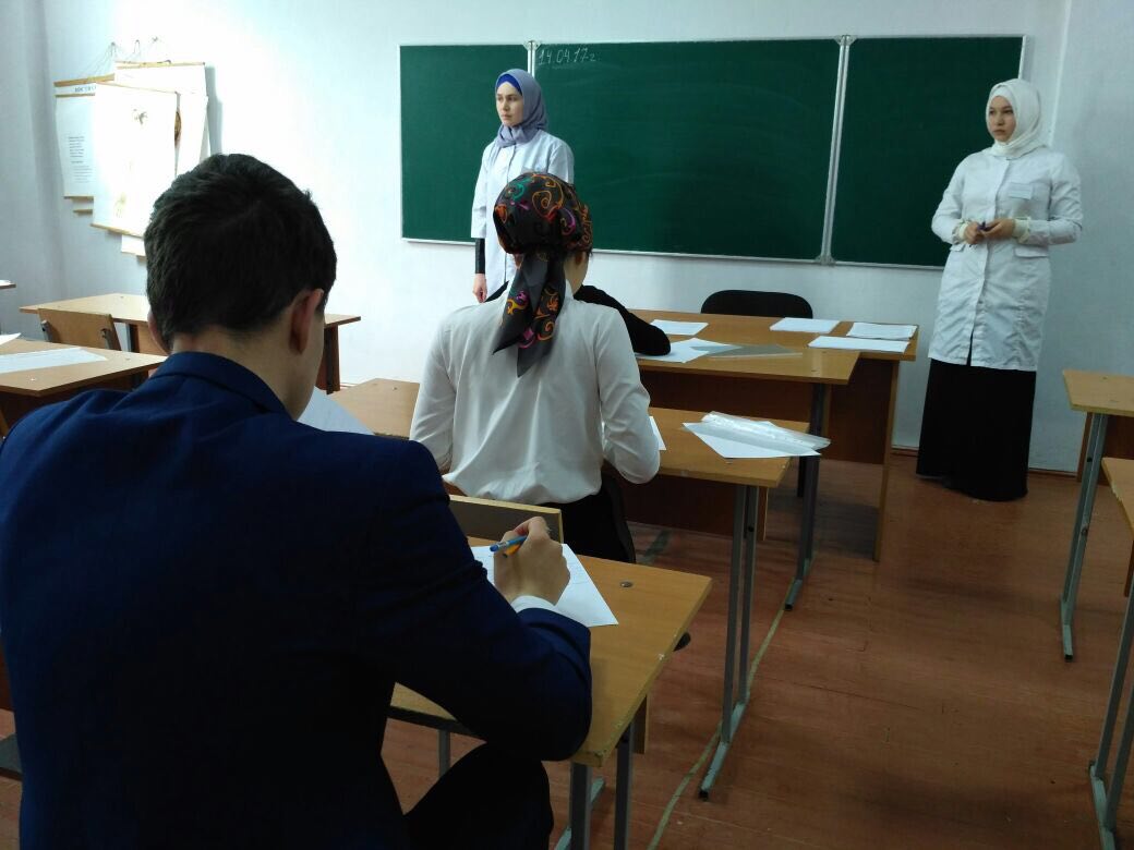 В филиале МКиБ прошла олимпиада для школьников