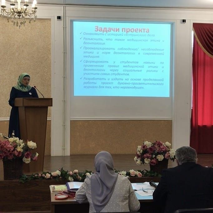 Патимат Исаева заняла второе место в конкурса «Золотые правила нравственности»