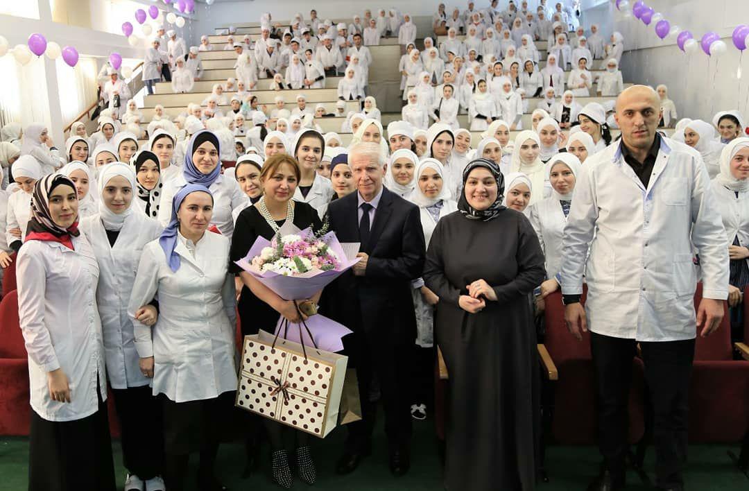 Научно практическая конференция