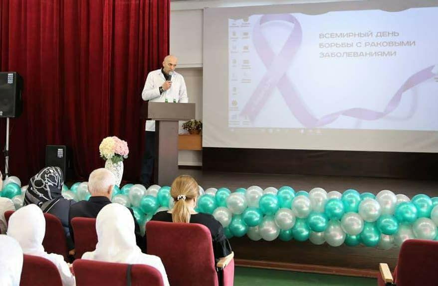 Научно практическая конференция