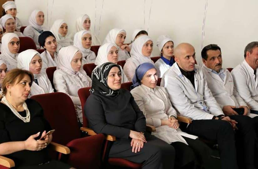 Научно практическая конференция