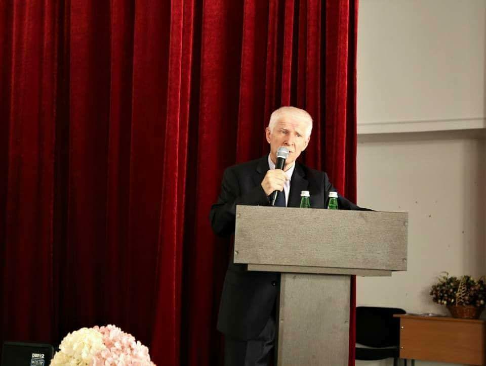 Научно практическая конференция