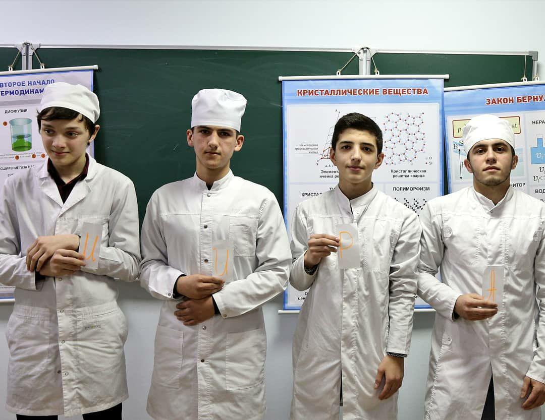 В колледже провели интеллектуальную игру "Брейн ринг"