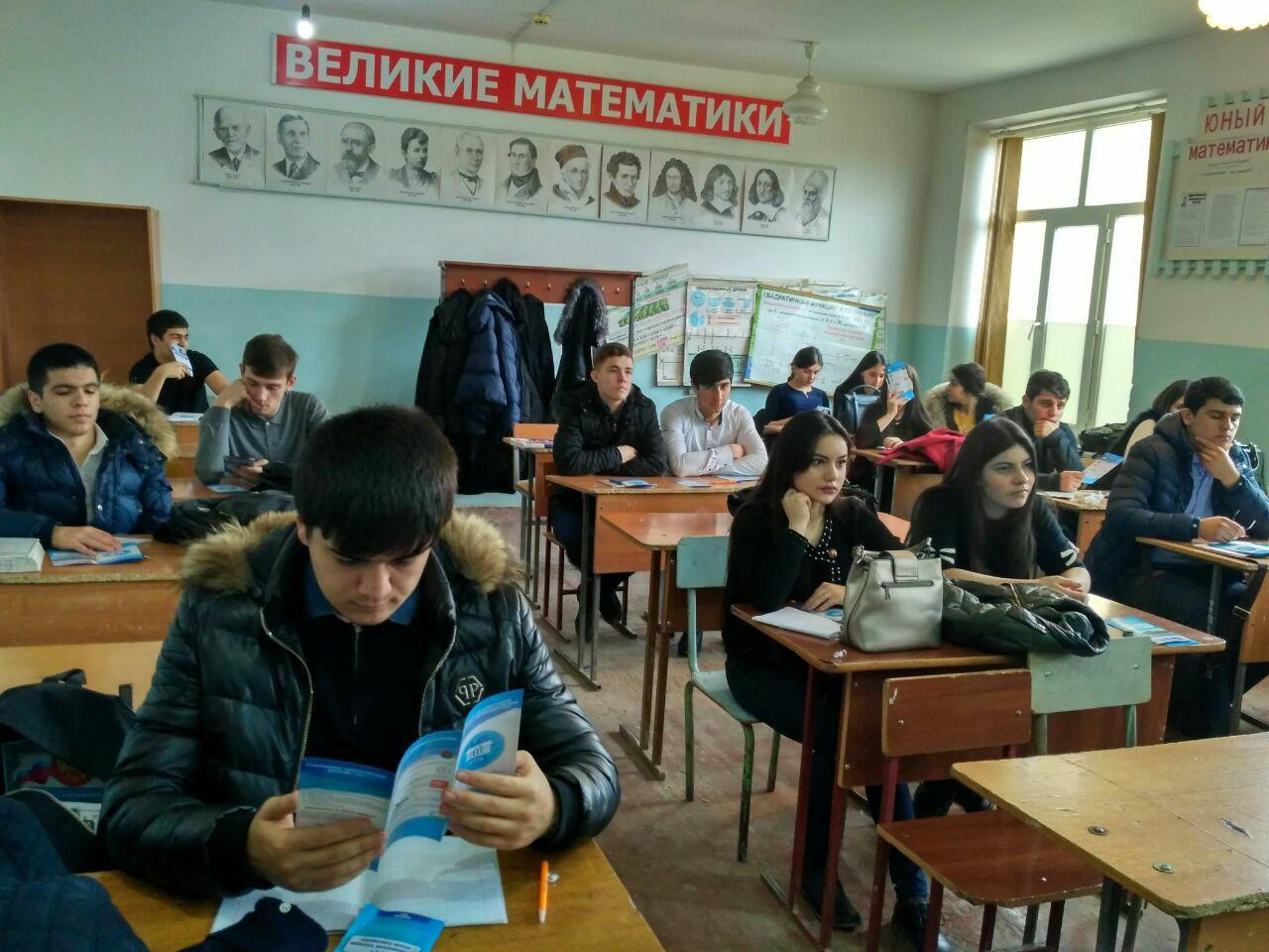 Продолжается профориентационная работа