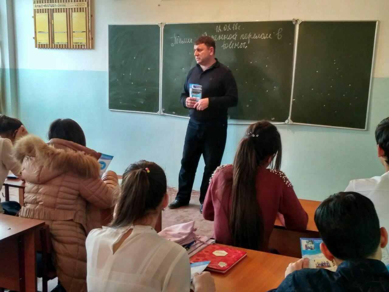 Продолжается профориентационная работа