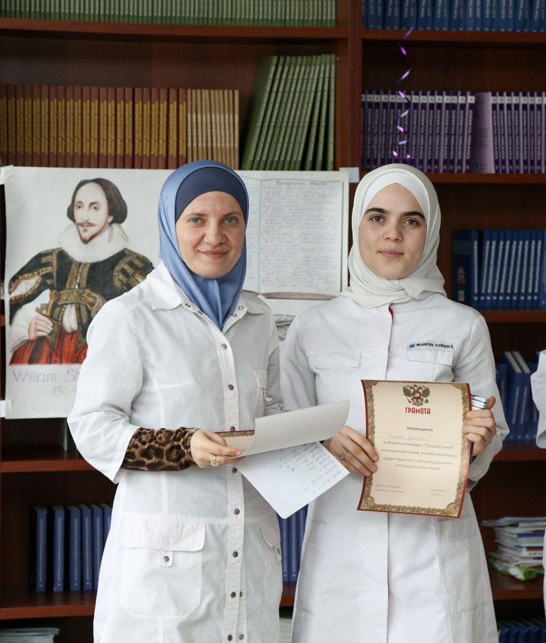 В МКиБ прошел поэтический вечер посвященный классикам английской поэзии.