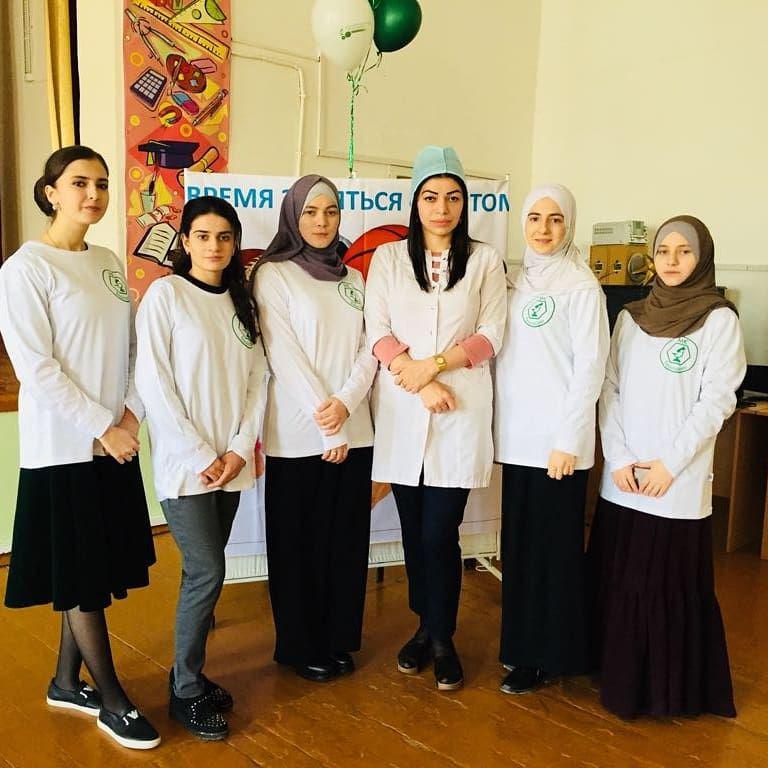 Всемирный день здоровья