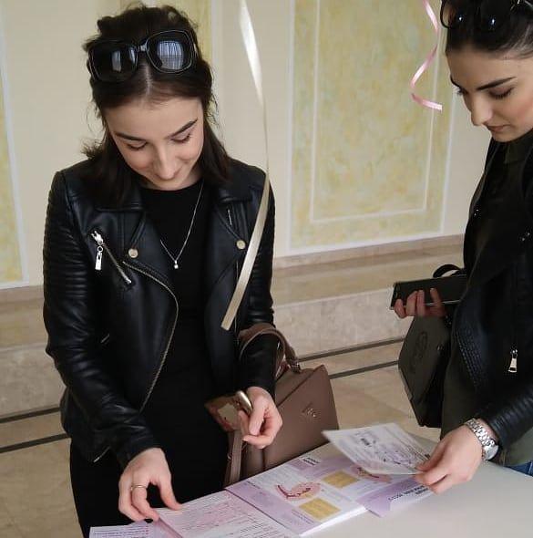 Конференция  "МАММОЛОГИЯ ОТ А ДО Я"