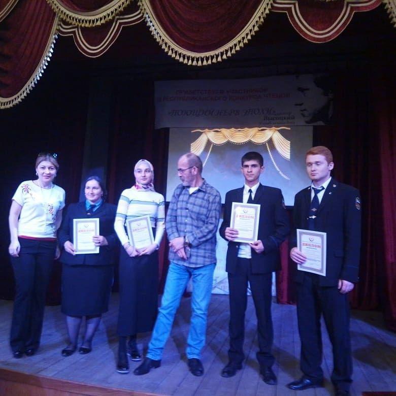 Конкурс чтецов «Поющий нерв эпохи»