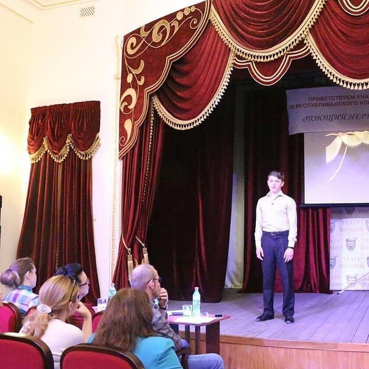 Конкурс чтецов «Поющий нерв эпохи»