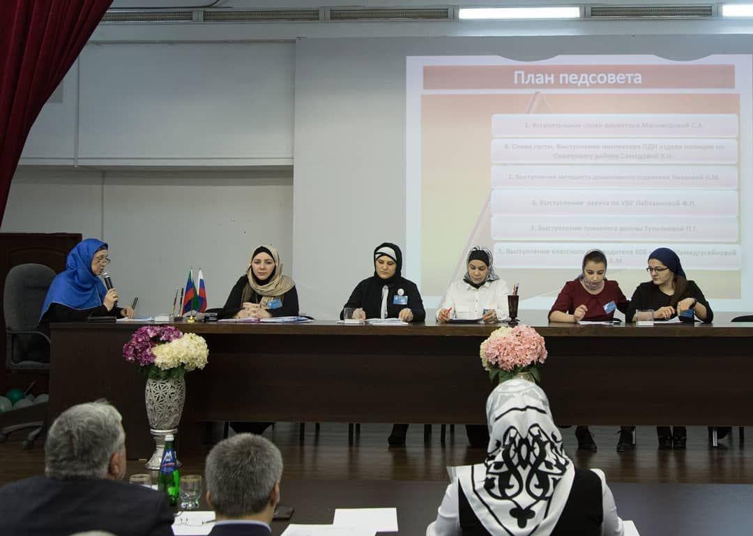 Полуфинал конкурса "Золотые правила нравственности"