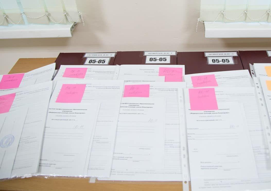 В МК им. Башларова начала свою приемную компанию