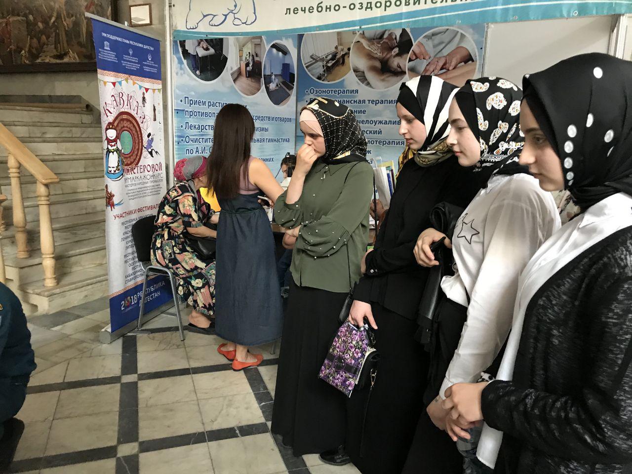 Студенты МК им. Башларова посетили выставку "Медицина и здоровье-2018"