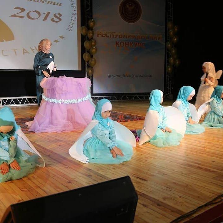 Церемония награждения победителей конкурса "Золотые правила нравственности"