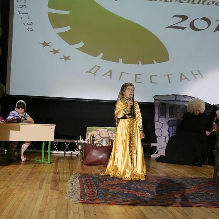 Церемония награждения победителей конкурса "Золотые правила нравственности"