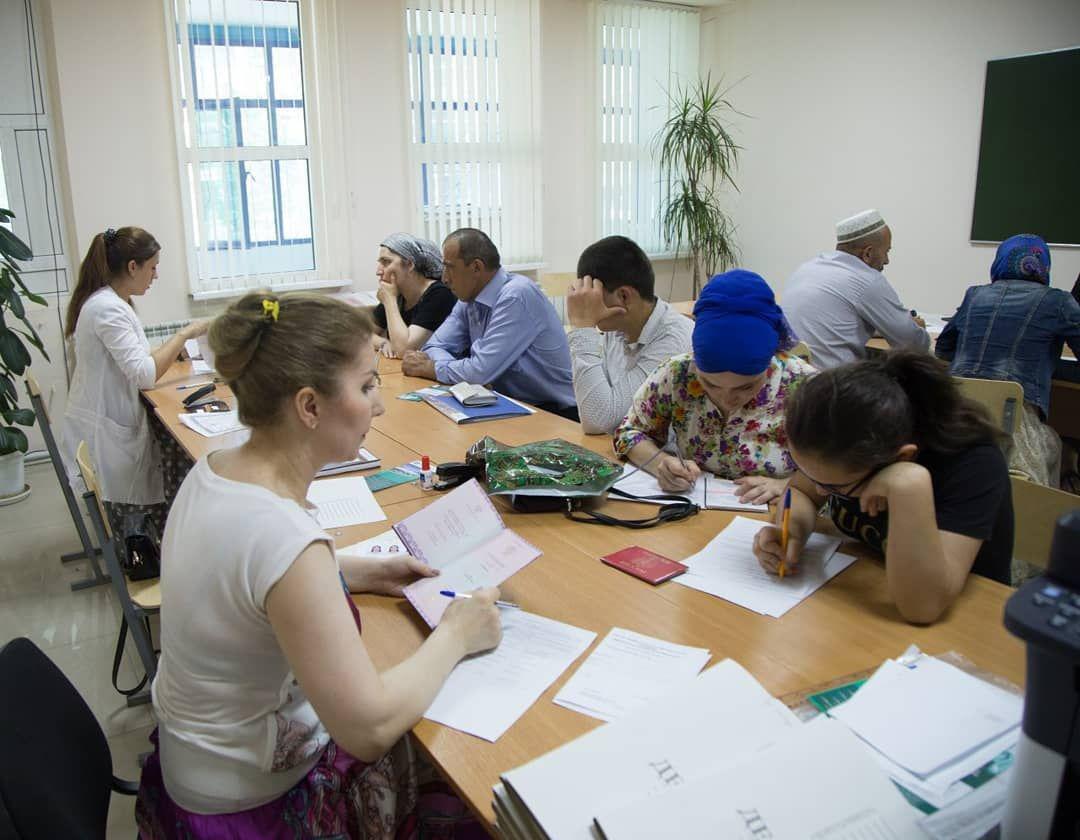 Приемная комиссия