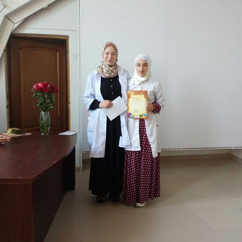 Наградили отличившихся студентов