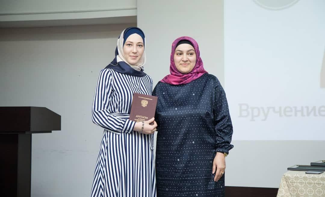 Торжественное мероприятие посвященное вручению дипломов