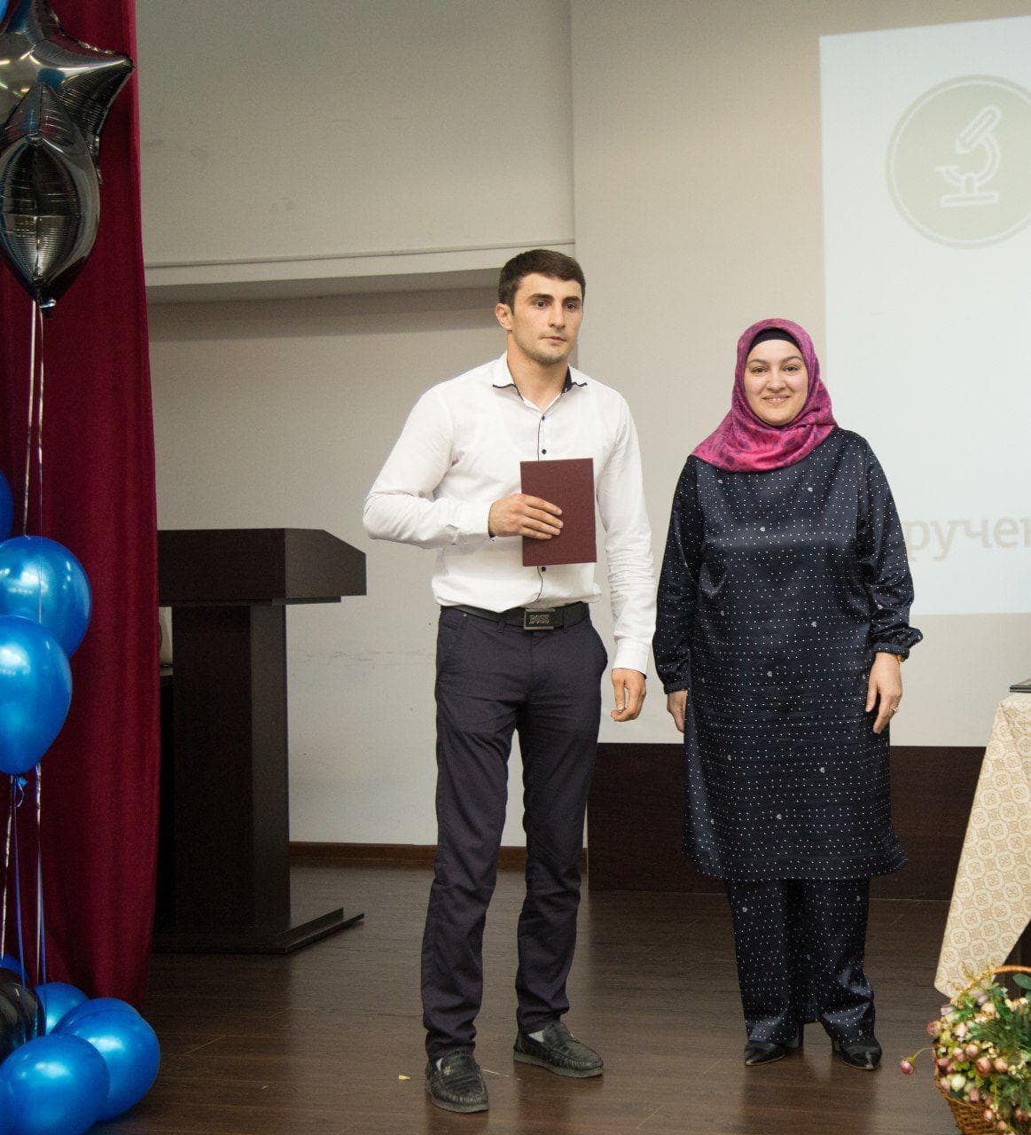 Торжественное мероприятие посвященное вручению дипломов