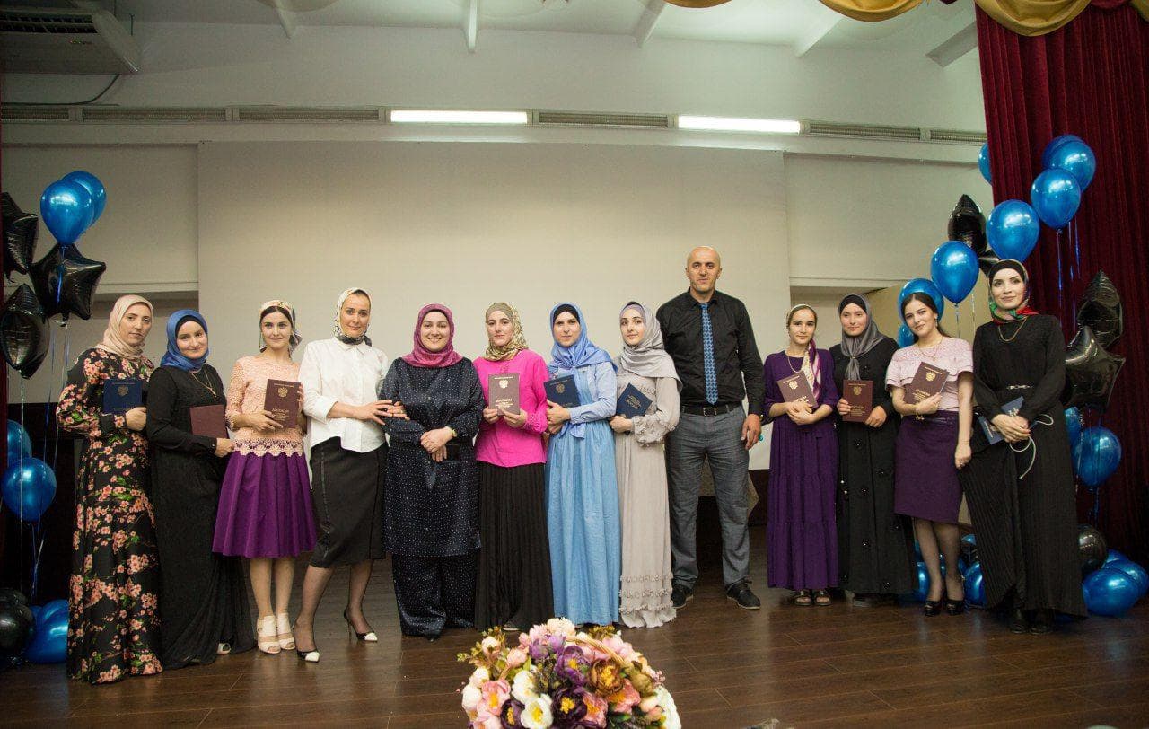 Торжественное мероприятие посвященное вручению дипломов