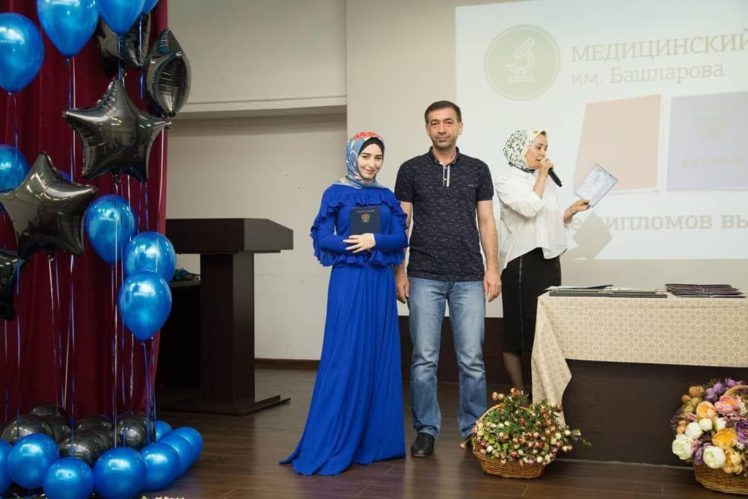 Торжественное мероприятие посвященное вручению дипломов