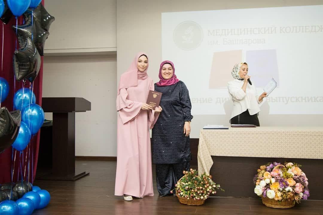 Торжественное мероприятие посвященное вручению дипломов