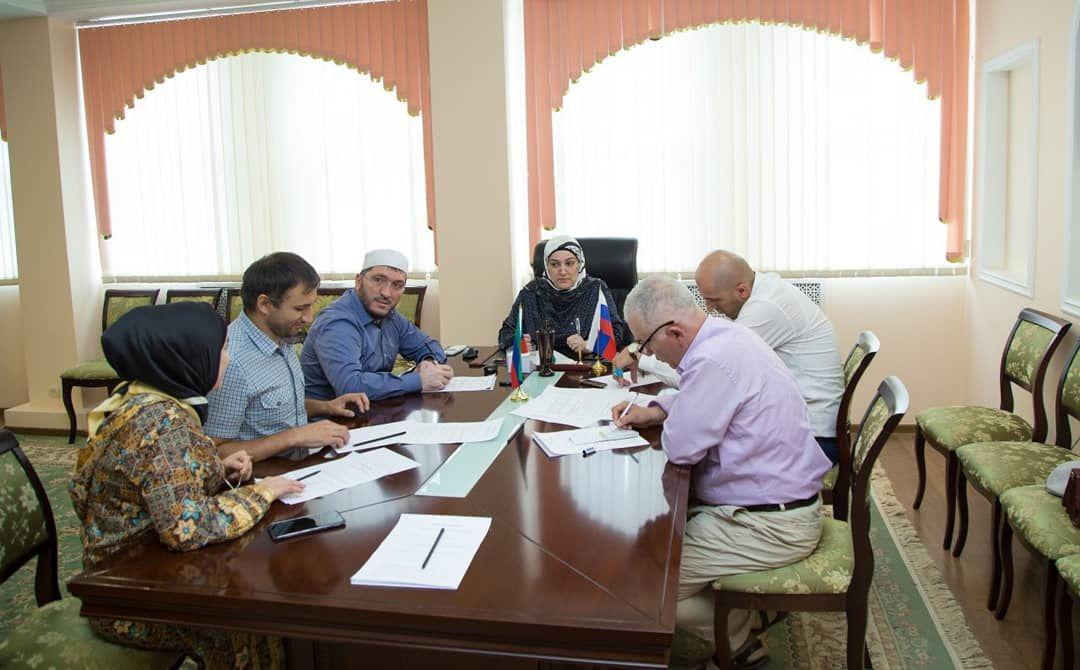 Совещание по вопросам конференции.2018