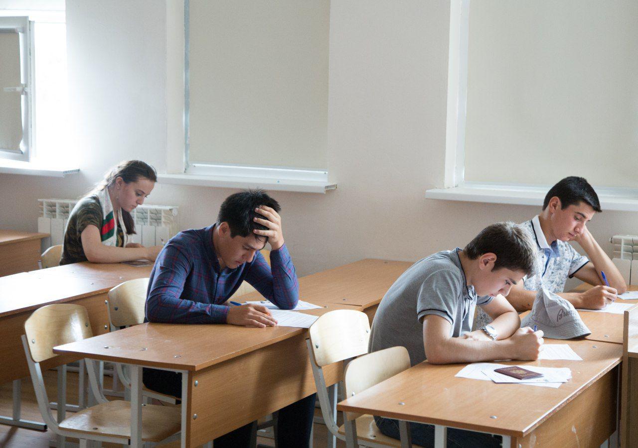 Второй этап вступительных экзаменов