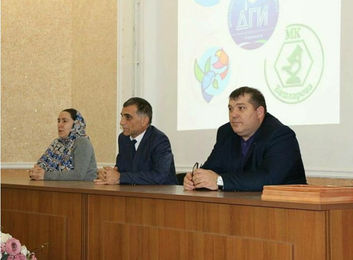 Чествование победителей