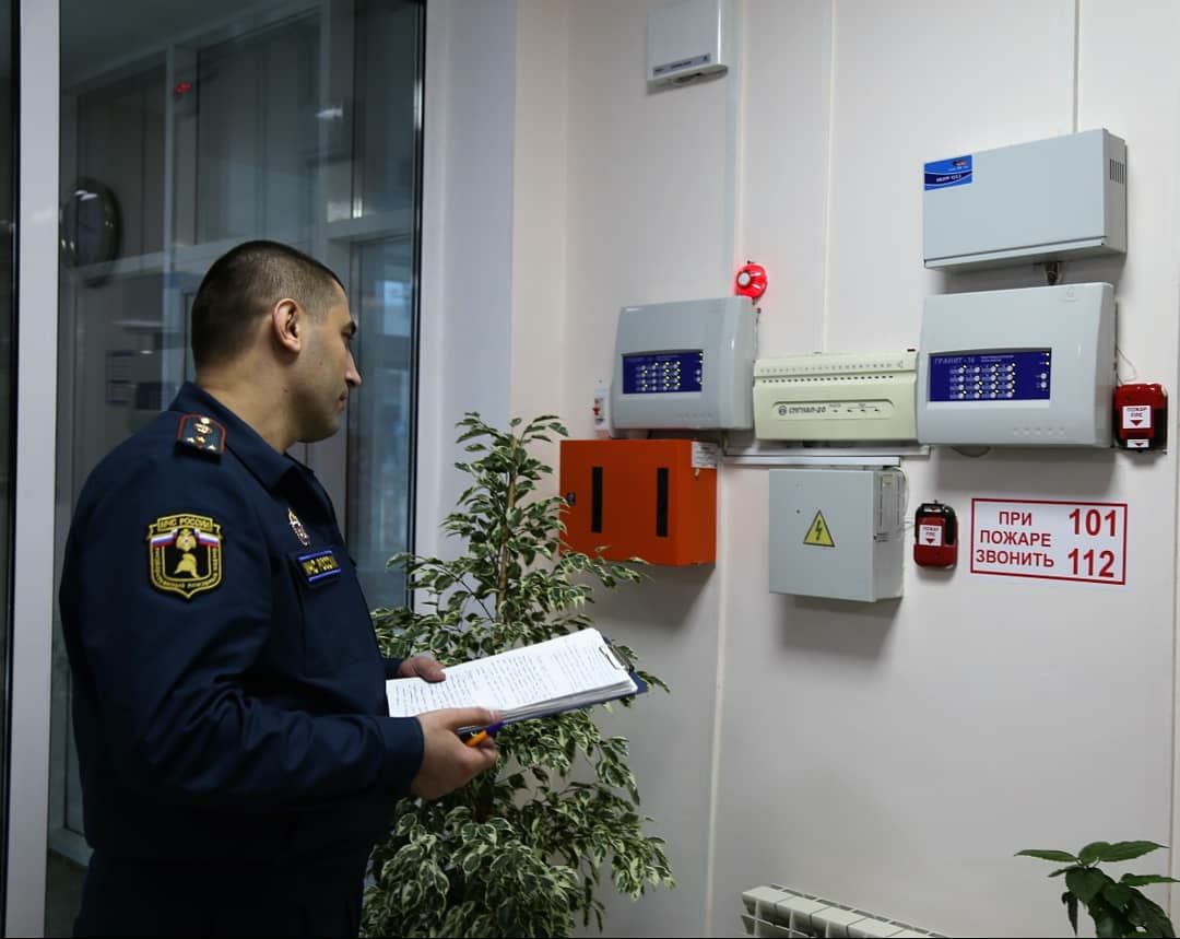 Пожарный надзор