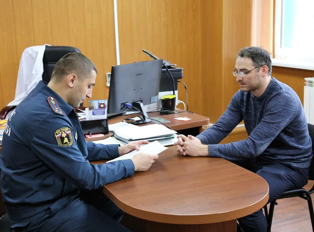 Пожарный надзор