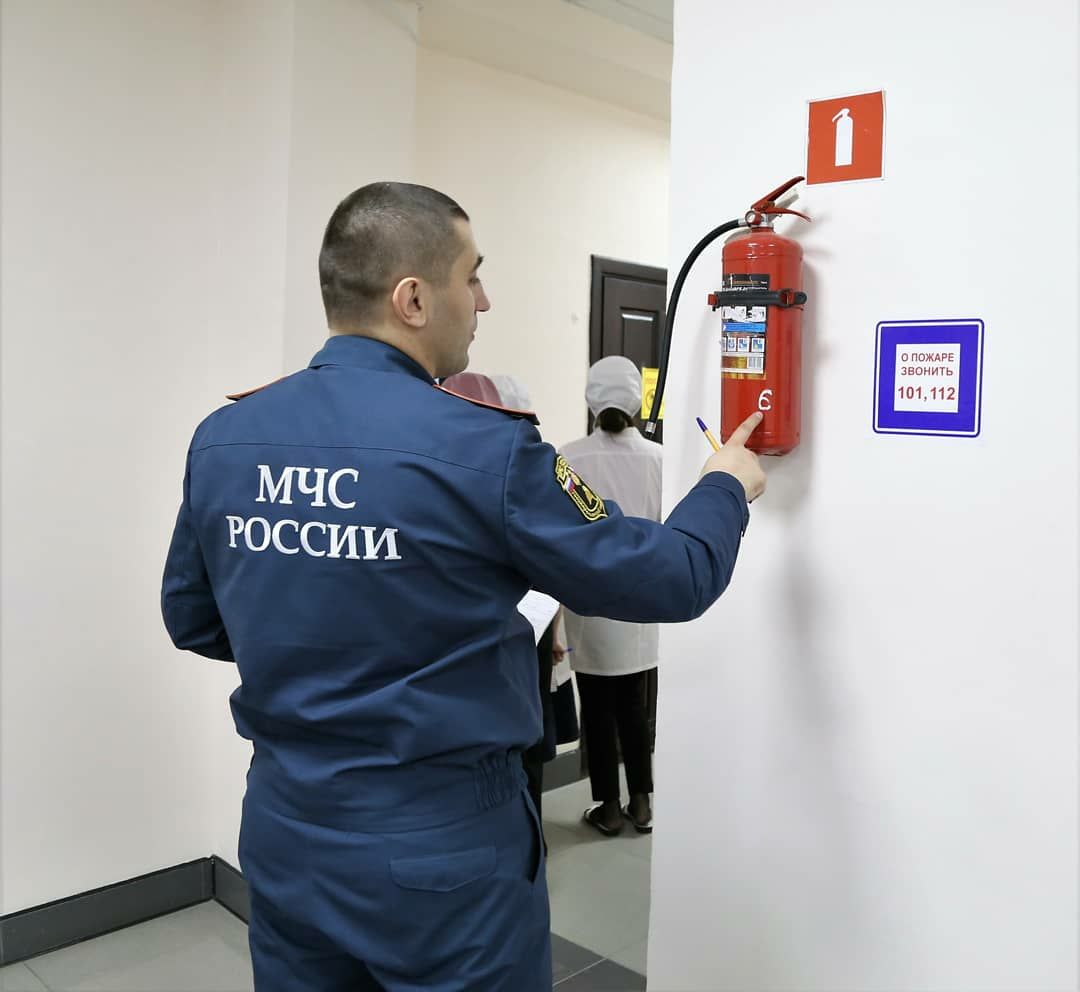 Пожарный надзор