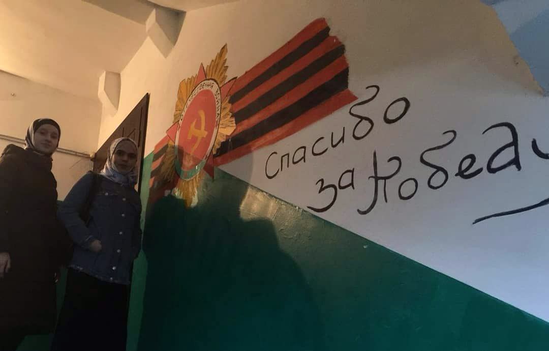 Помним сердцем