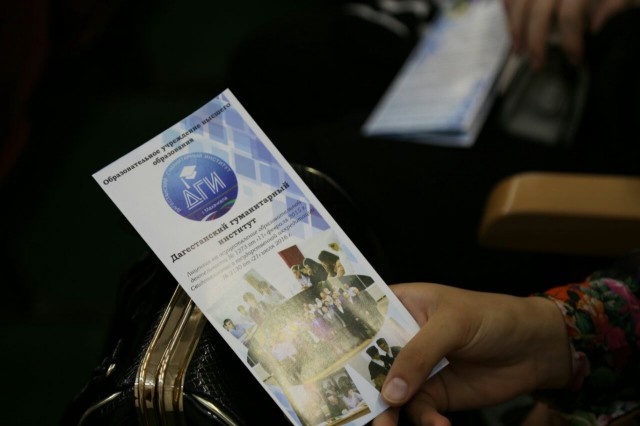 ДГИ приглашает выпускников-башларовцев продолжить образование