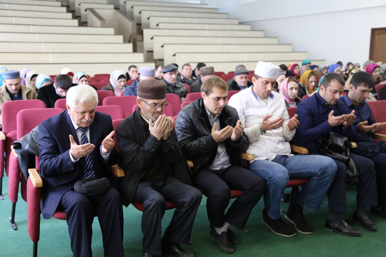 Собрание всех филиалов