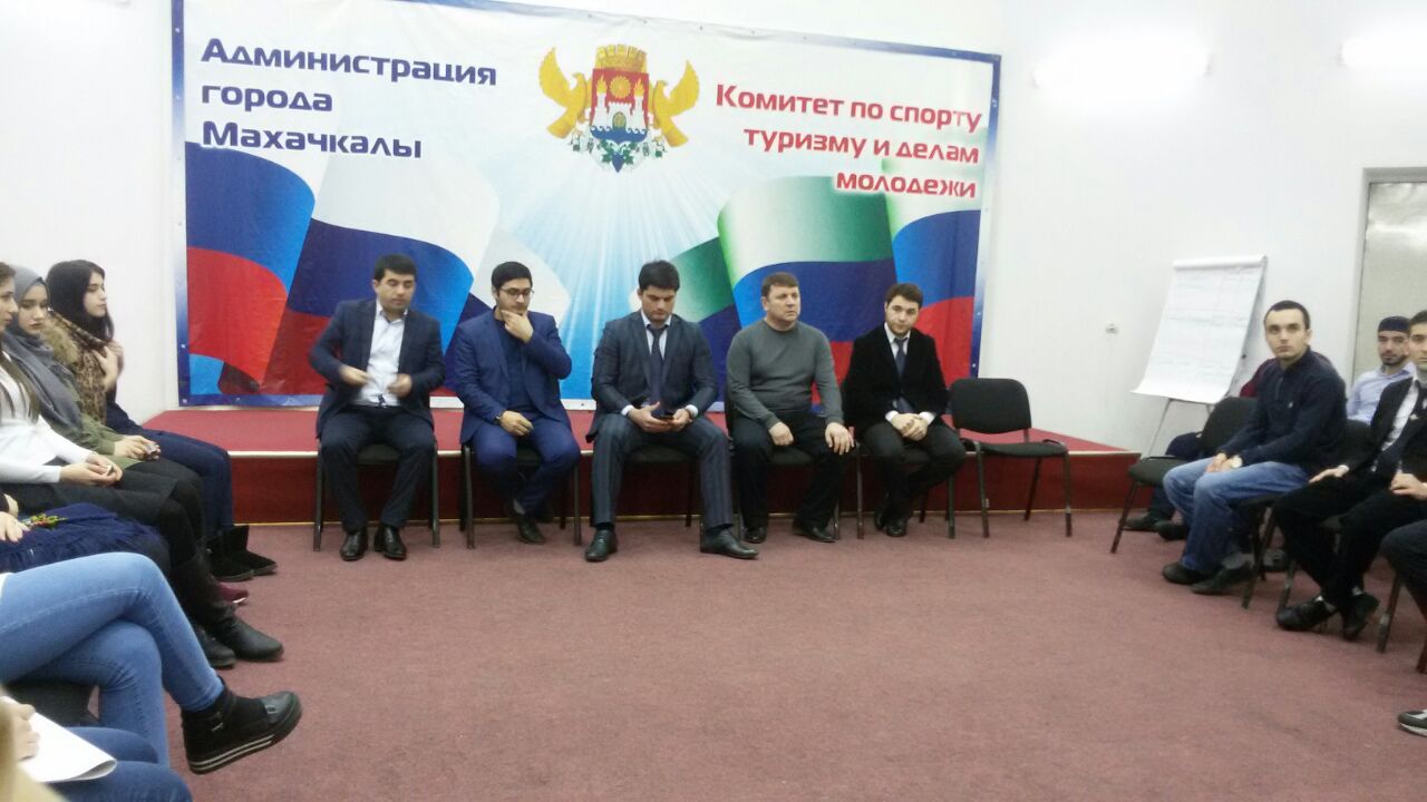 В министерстве молодежи и туризма прошел круглый стол