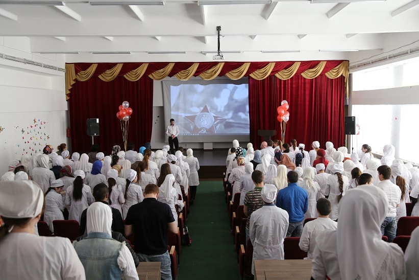 День памяти