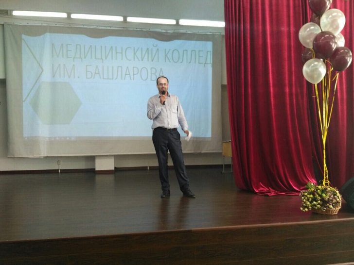 Посвящение родному колледжу