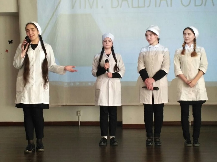 Посвящение родному колледжу