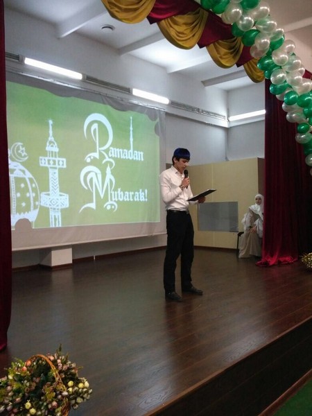 Добро пожаловать, Благословенный!