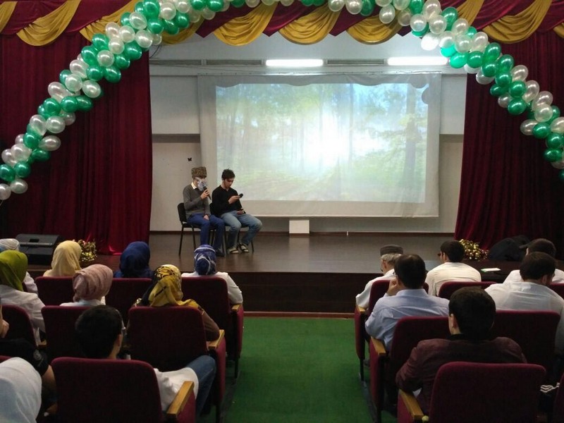 Добро пожаловать, Благословенный!