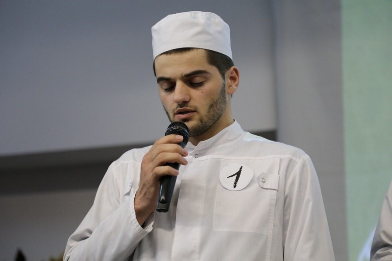 Добро пожаловать, Благословенный!