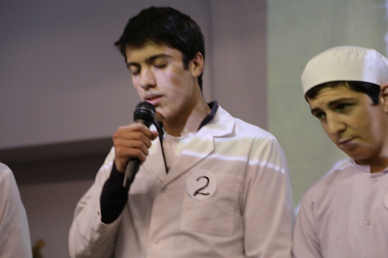 Добро пожаловать, Благословенный!