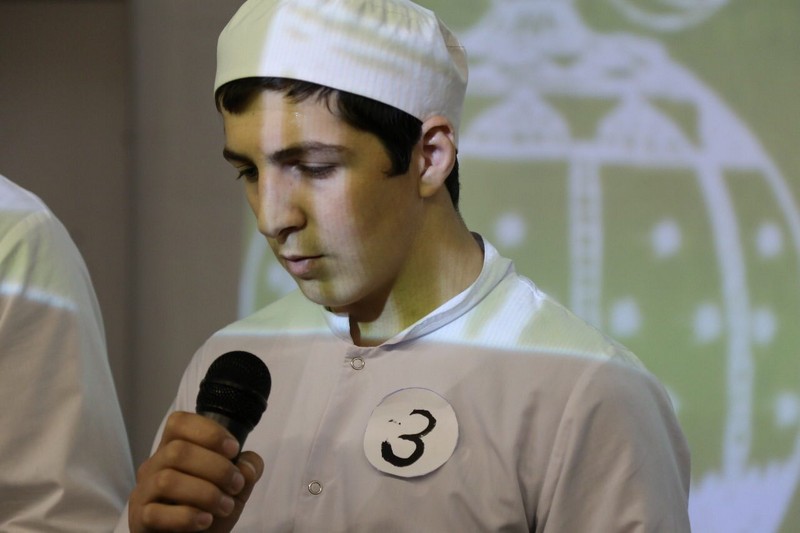 Добро пожаловать, Благословенный!