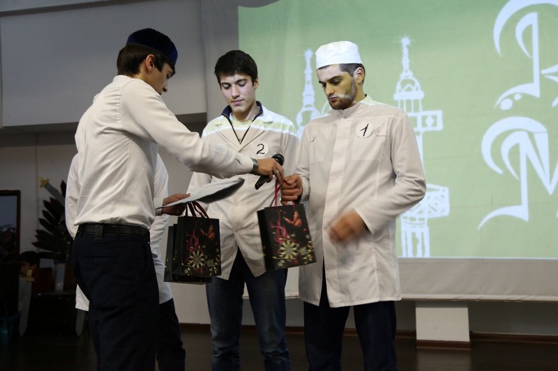 Добро пожаловать, Благословенный!