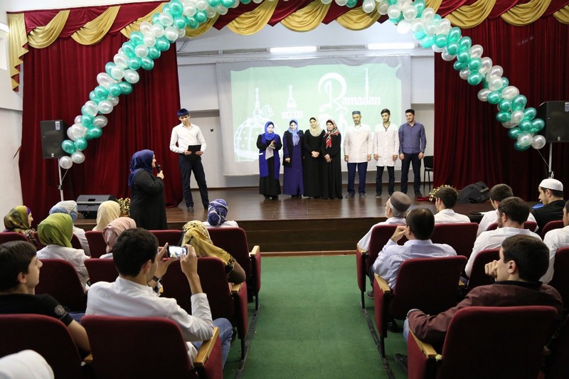 Добро пожаловать, Благословенный!