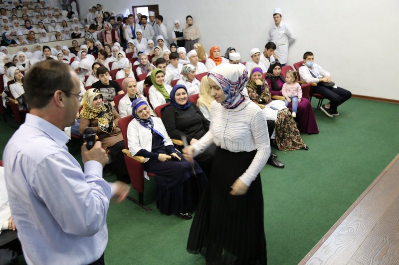 Добро пожаловать, Благословенный!